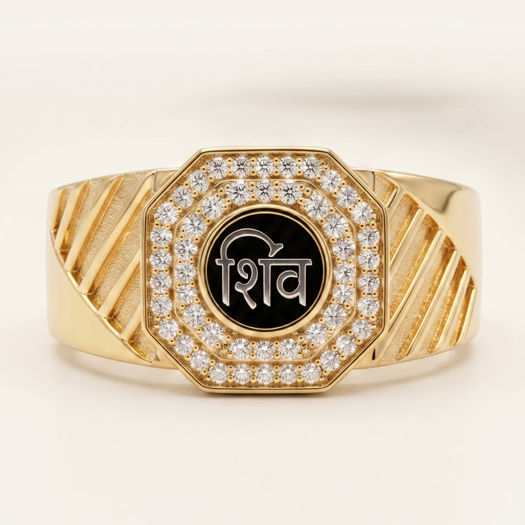 Octagon Double Halo Script Signet Ring 18k gold vermeil