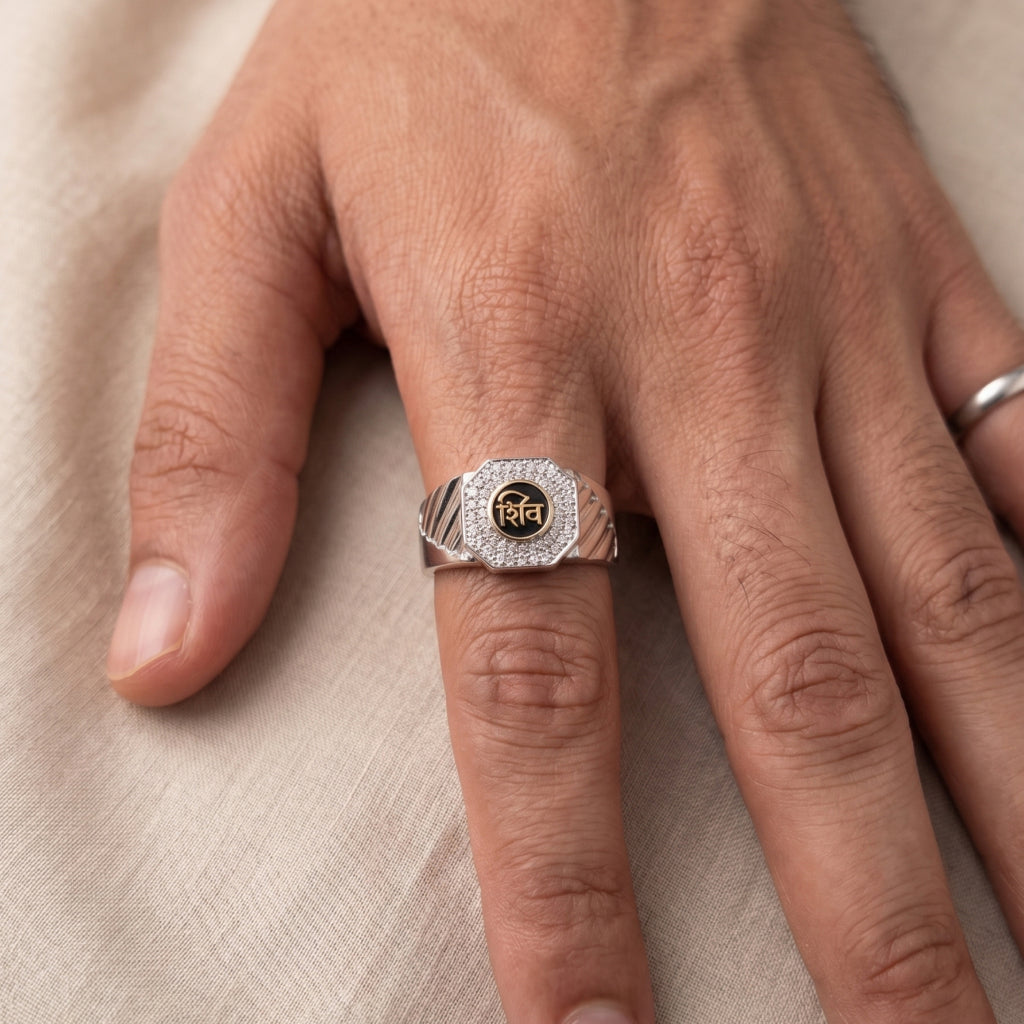Shiva Devotion Ring